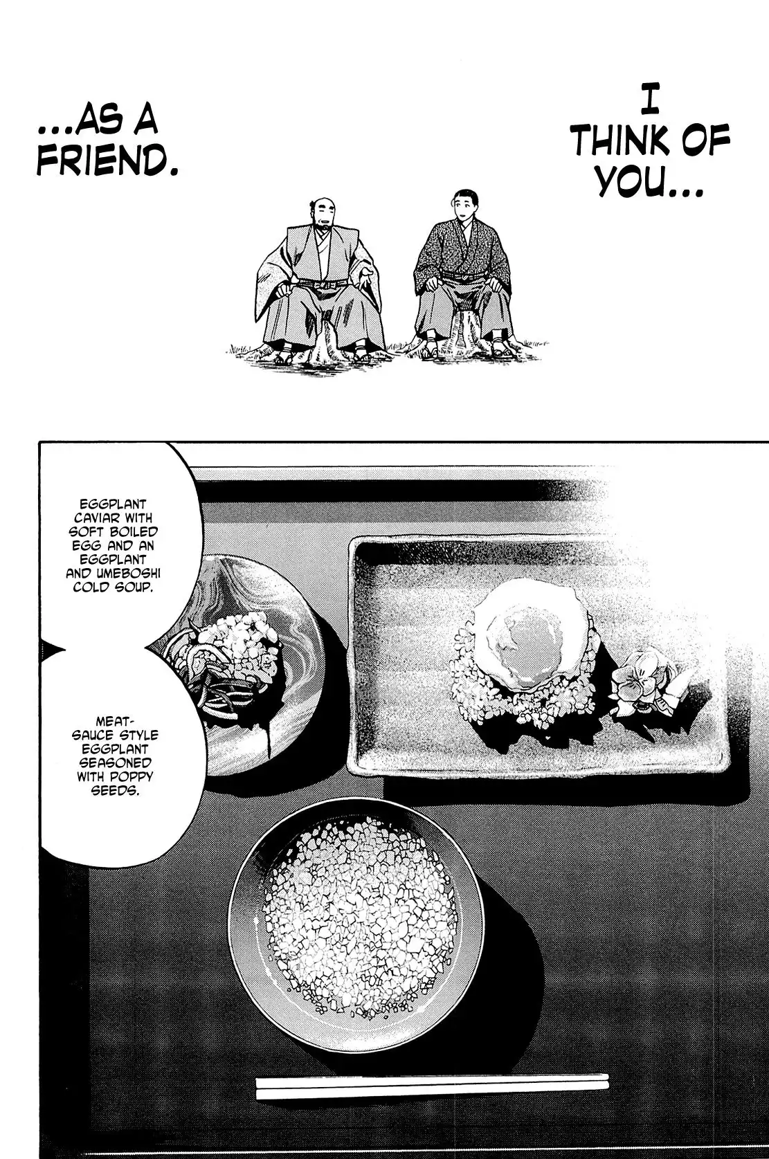 Nobunaga no Chef Chapter 43 15